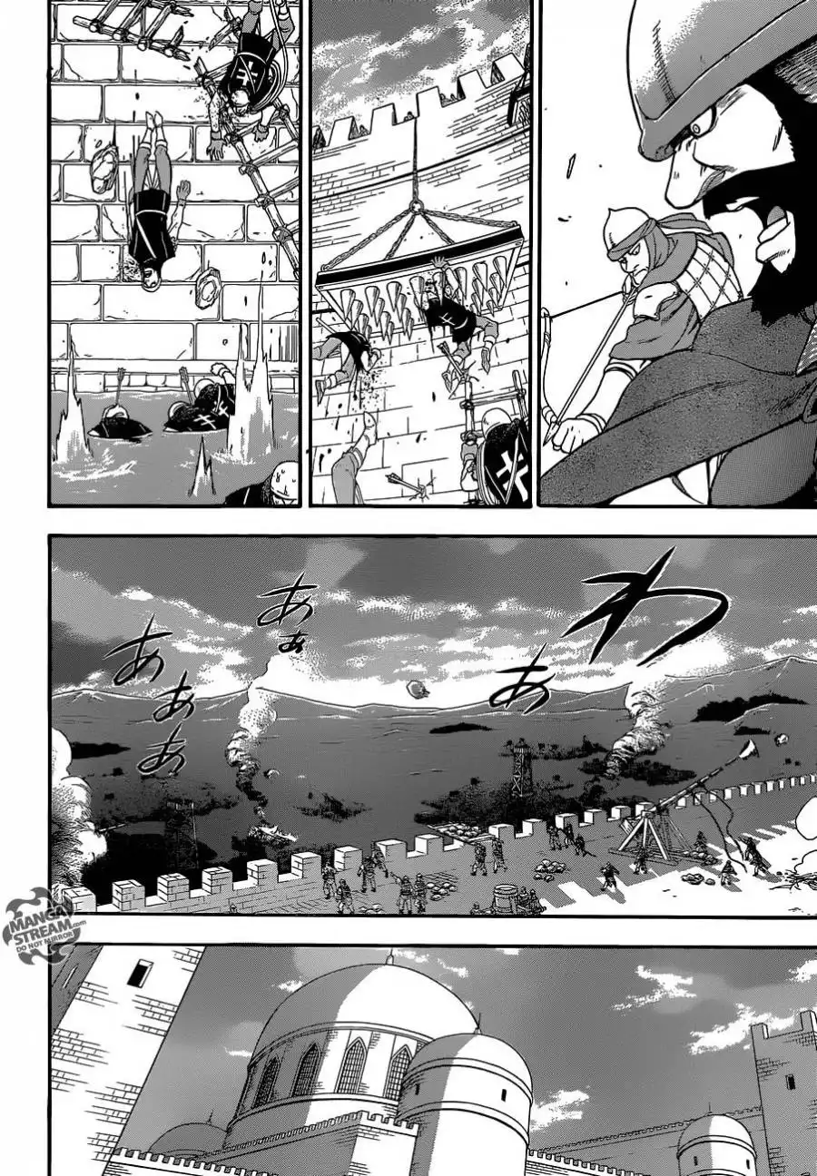 Arslan Senki (ARAKAWA Hiromu) Chapter 7 6